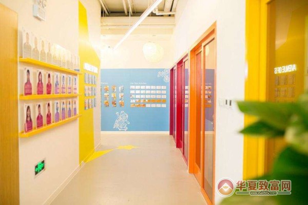 英孚少儿英语加盟